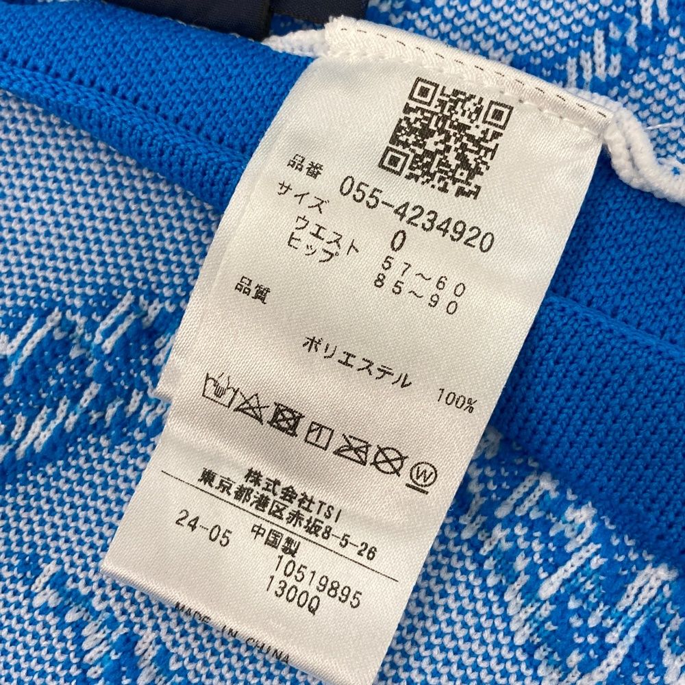 スカート ホワイト系