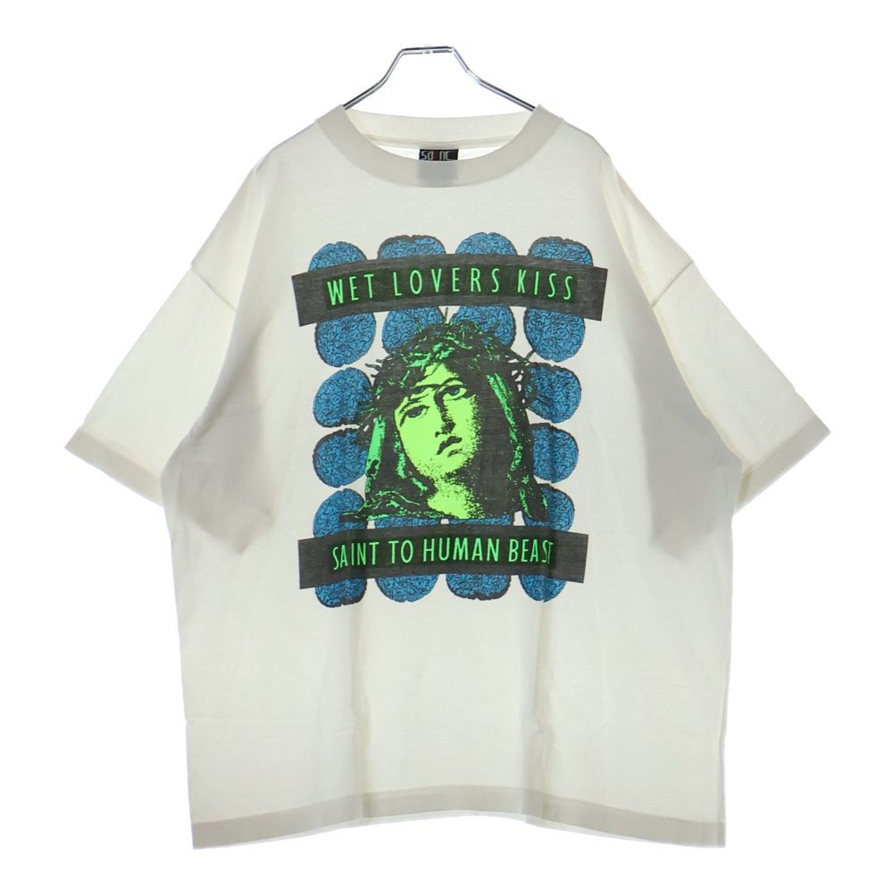 村田道寛 柚子 蜜柑香合 共箱 公式 茶道具