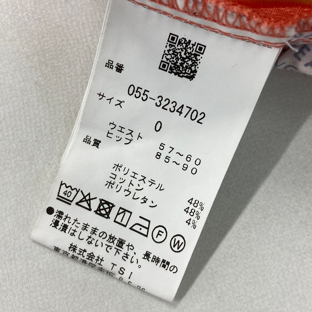 サイズ：0 PEARLY GATES パーリーゲイツ 2023年 スカート オレンジ系