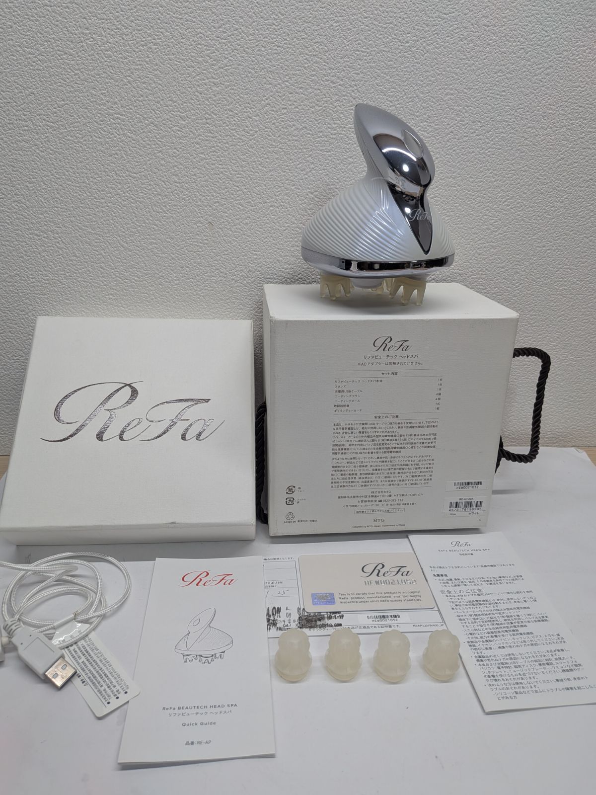 リファ ヘッドスパ/ReFa HEAD SPA MTG RE-AP-02A エムティージー 頭皮