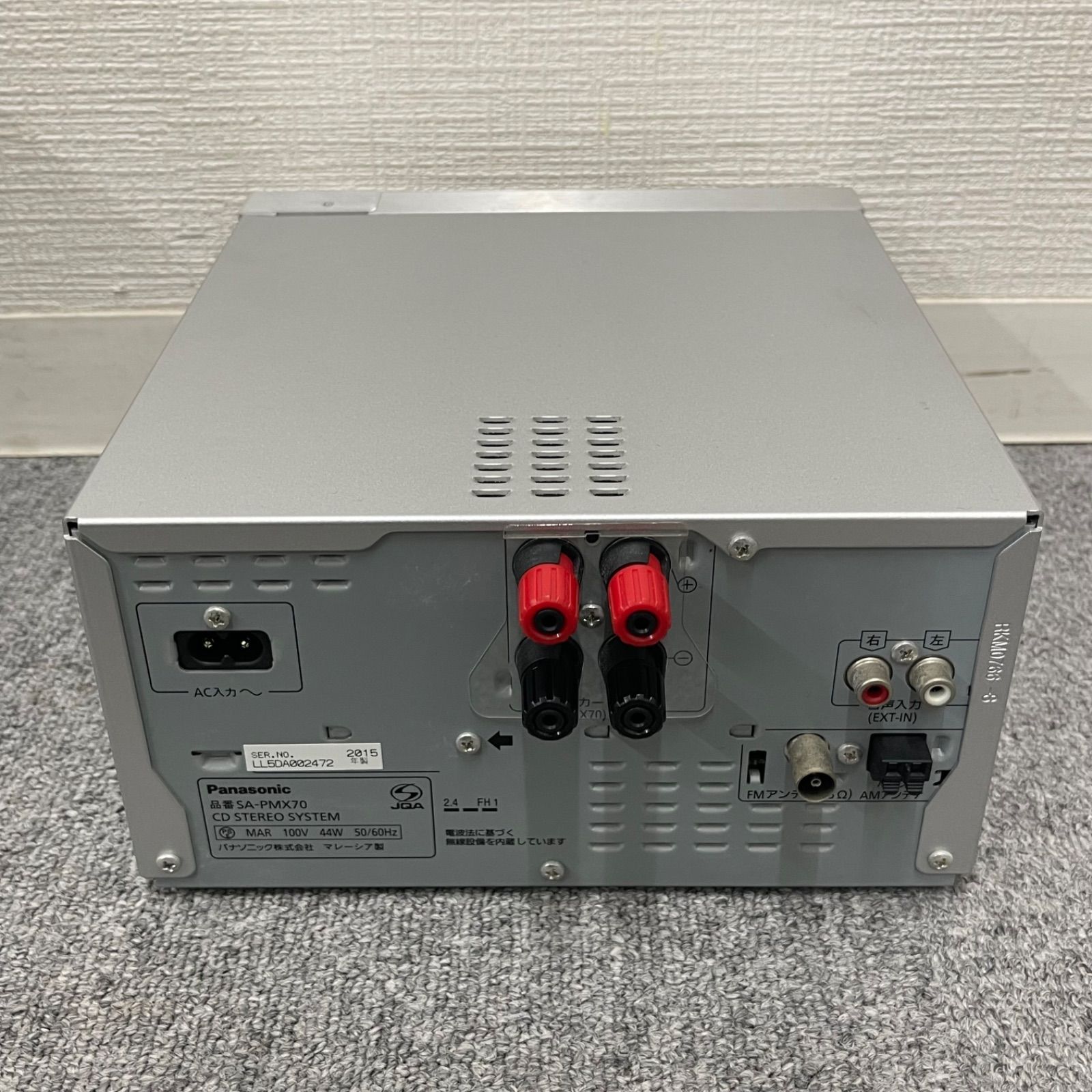 NPA】ジャンク 2015年製 Panasonic パナソニック ミニコンポ SA-PMX70