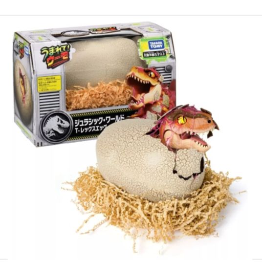 タカラトミー うまれて ウーモ ジュラシック ワールド T-レックスエッグ おもちゃ 育成ゲーム 電子ペット ぬいぐるみ お世話 おせわ 男の子 女の子 5歳 室内遊び プレゼント お祝い ブラックフライデー