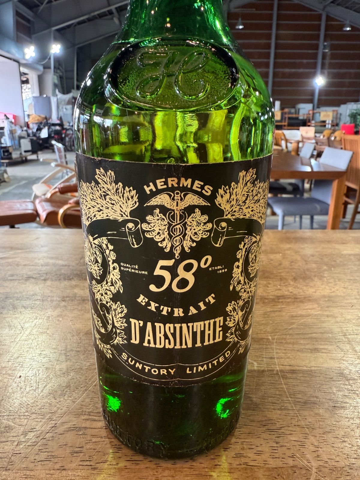 ヘルメス アブサン 58° 古酒 - メルカリ