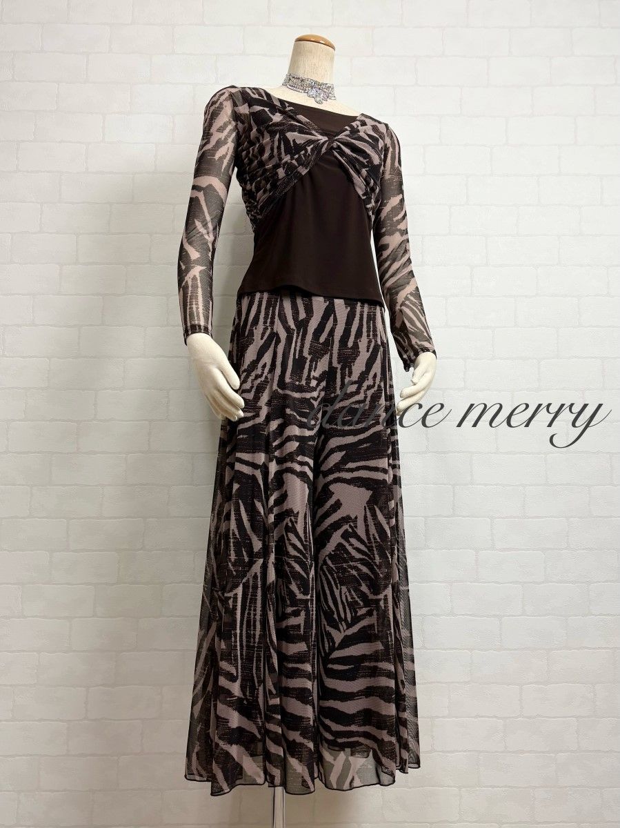 MERRY 社交ダンス ツーピース パンツ セットアップ 茶色 ベージュ 2057 ワイドパンツ