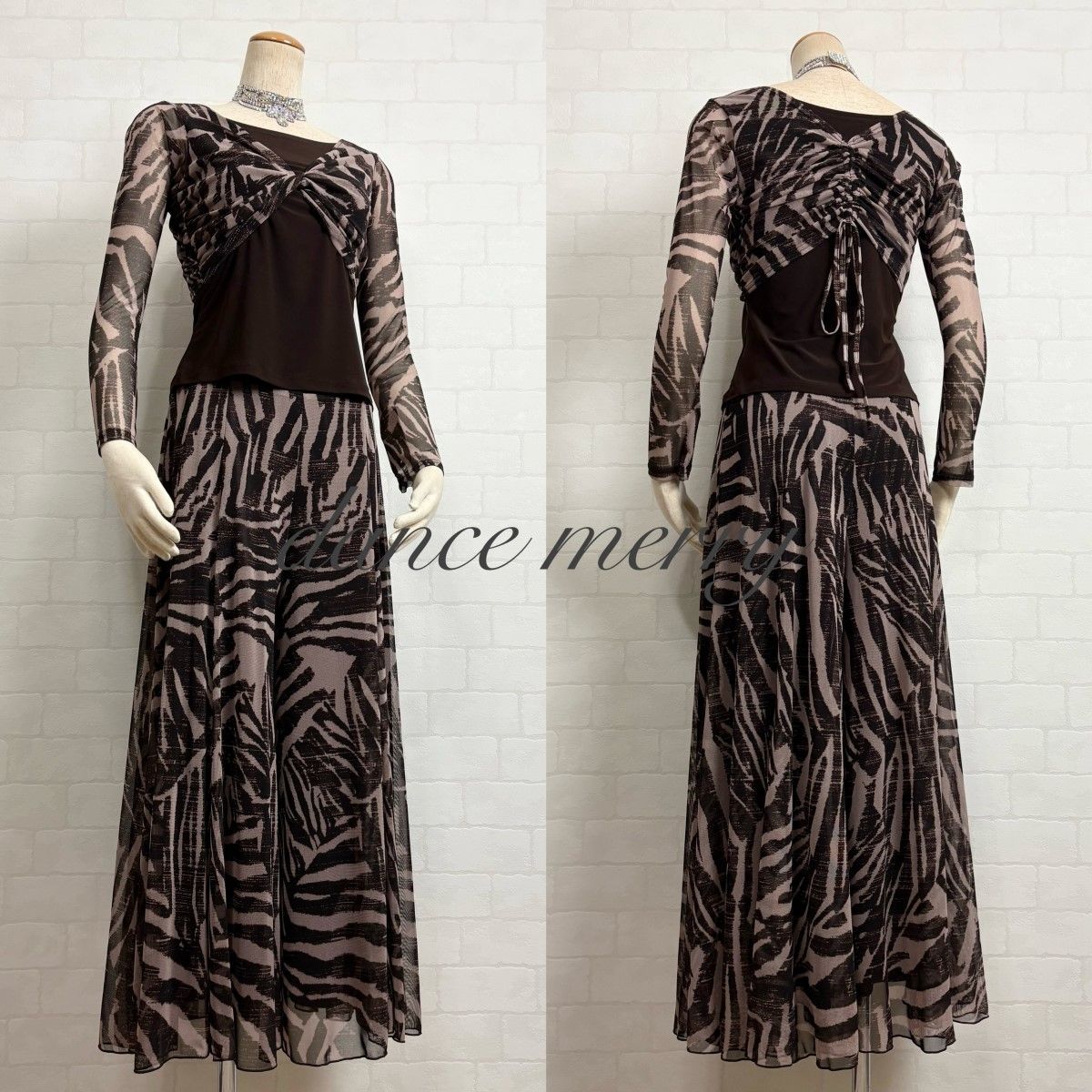 MERRY 社交ダンス ツーピース パンツ セットアップ 茶色 ベージュ 2057 ワイドパンツ