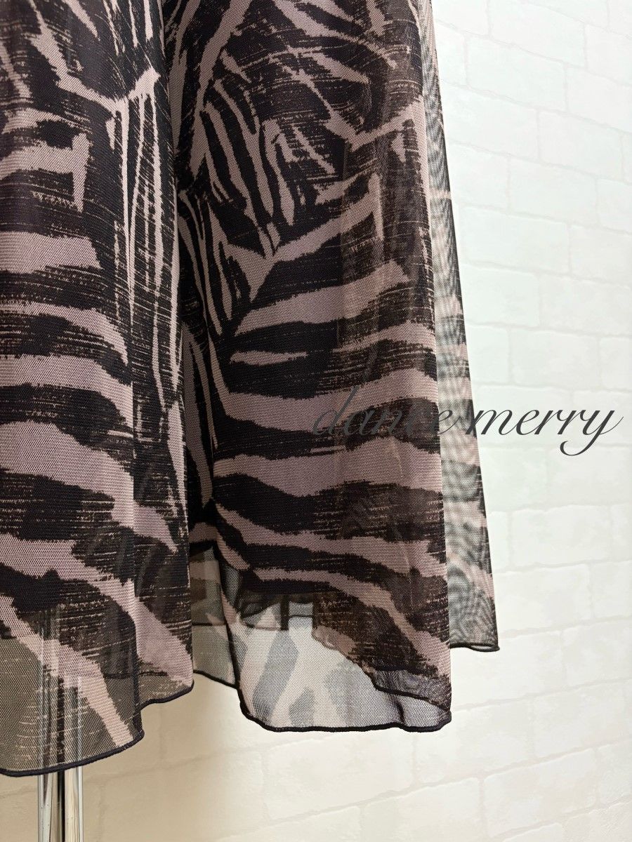 MERRY 社交ダンス ツーピース パンツ セットアップ 茶色 ベージュ 2057 ワイドパンツ