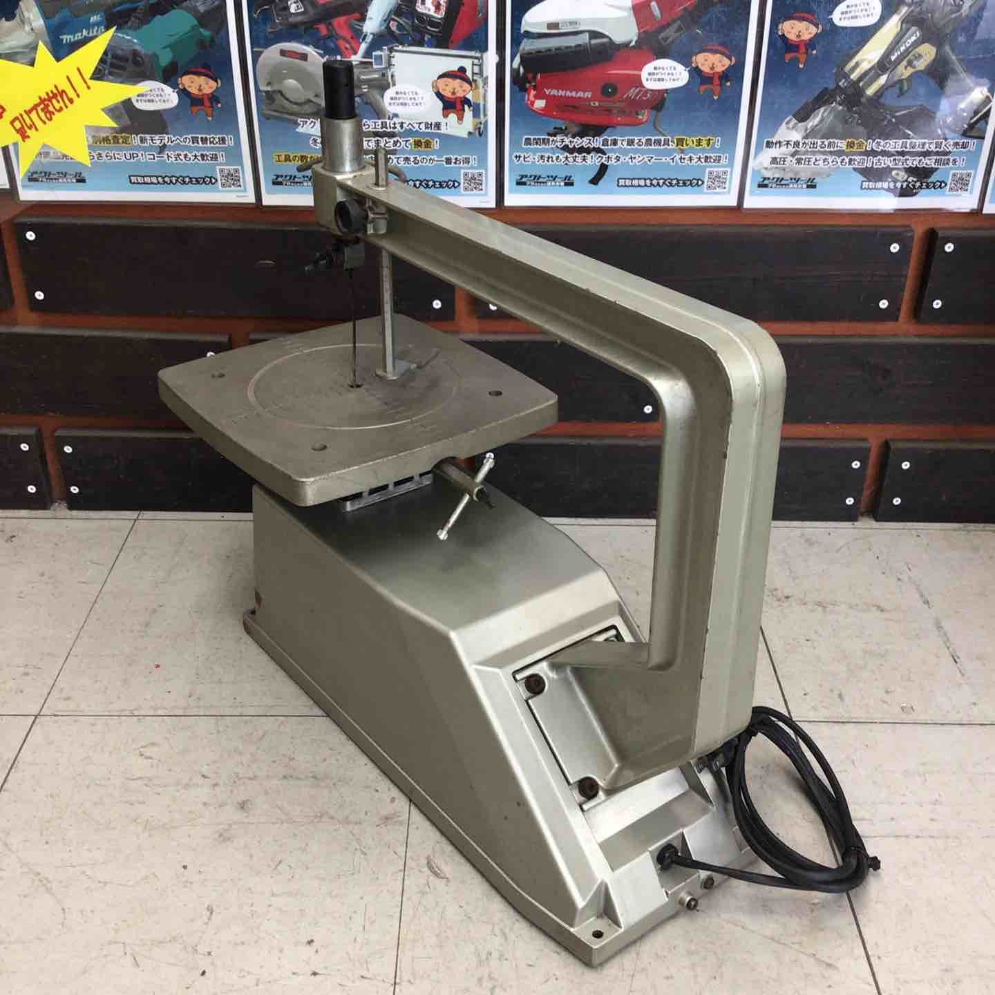 品】 リョービ/RYOBI 卓上糸ノコ盤 TF-50 【鴻巣店】 【公式通販】
