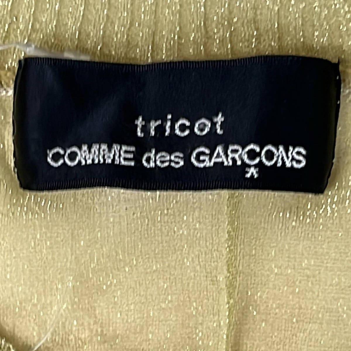 tricot COMMEdesGARCONS(トリココムデギャルソン) カーディガン