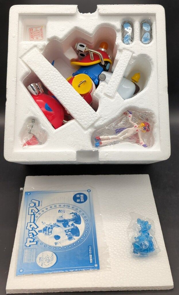 ユニファイブ/バンプレスト 超真合金 ヤッターワン - メルカリ