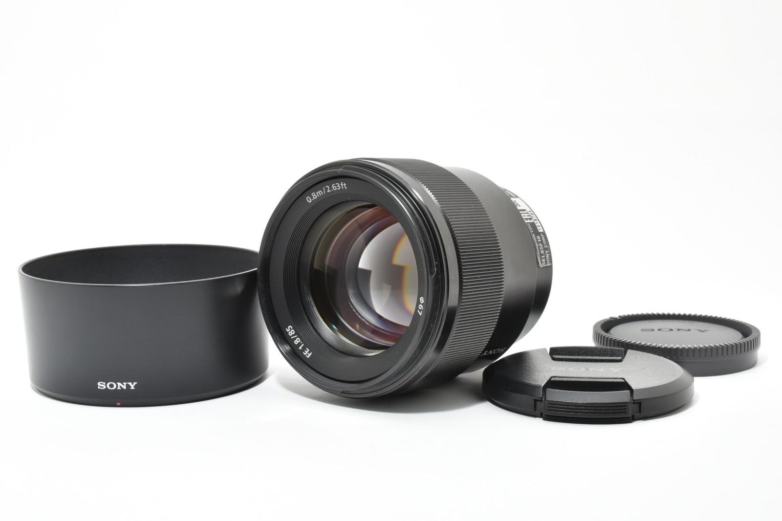 Sony FE 85 mm f 1 8 no 2