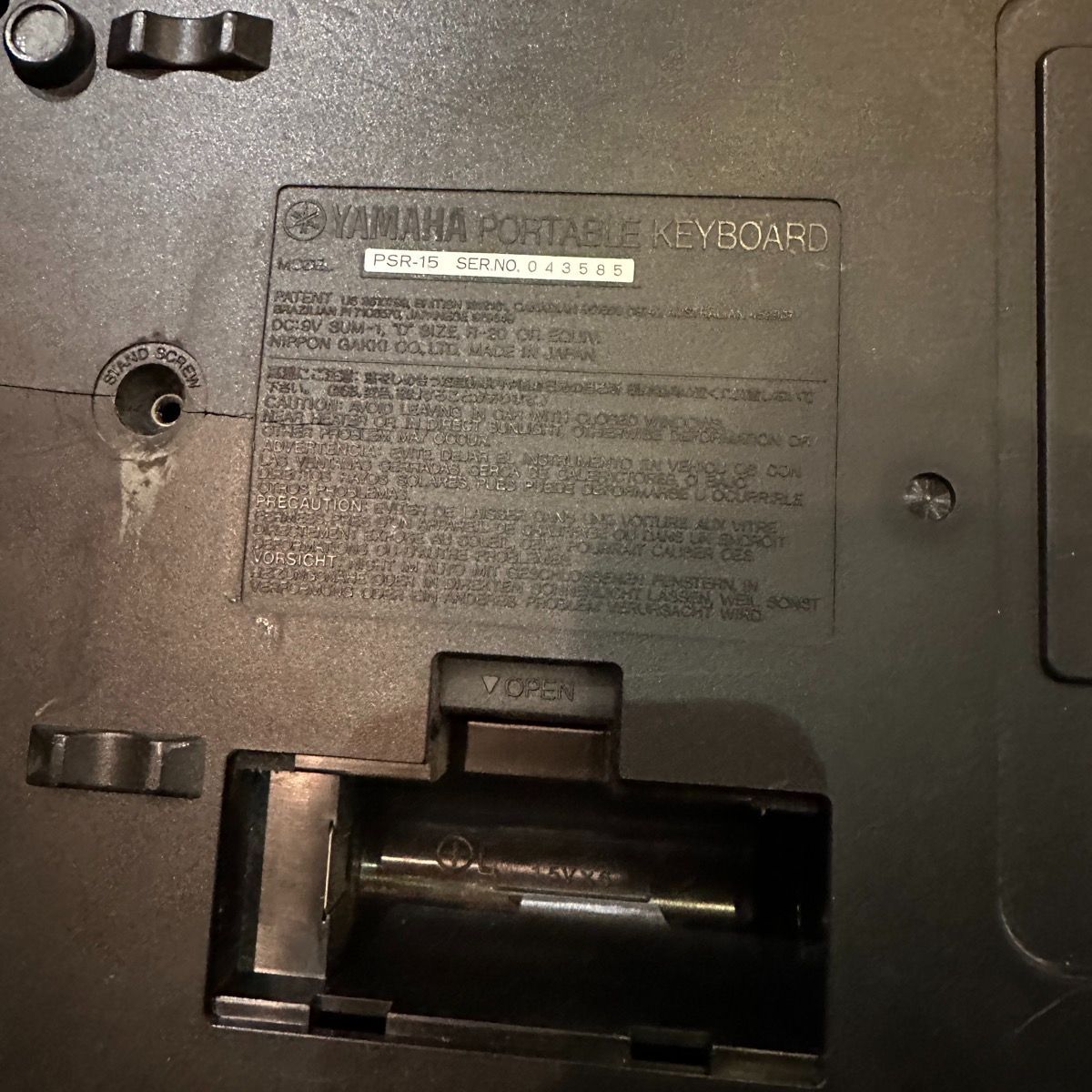 キーボード ヤマハ