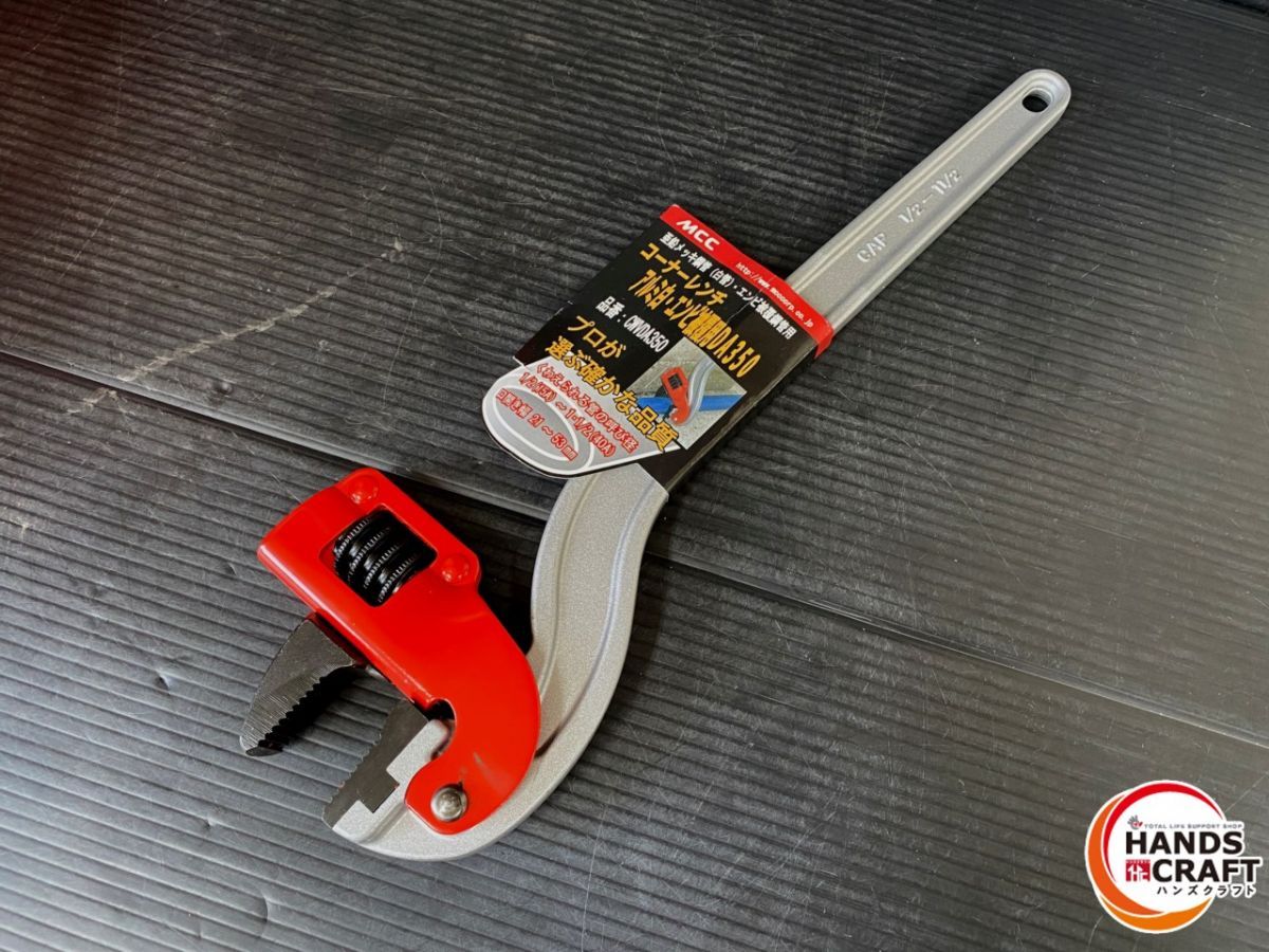 ♥品 MCC コーナーレンチ 1|2 15 A ～1 40 開き幅 21～53ｍｍ