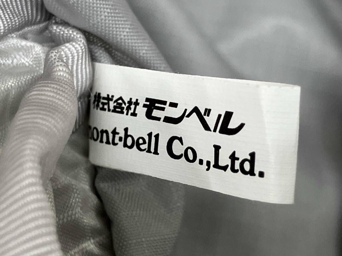 モンベル