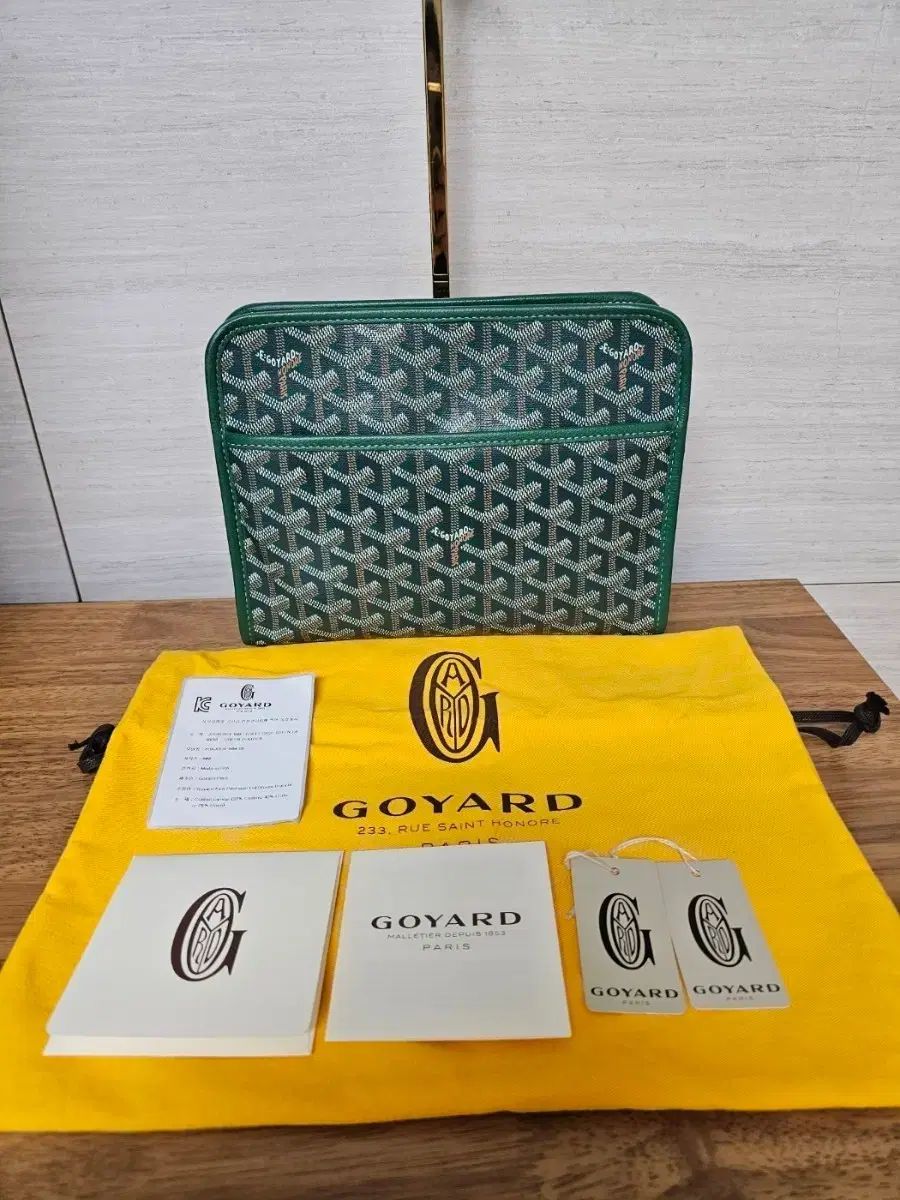 メゾン ゴヤール ジュバンヌ MM スペシャル グリーン トゥーレット クラッチバッグ