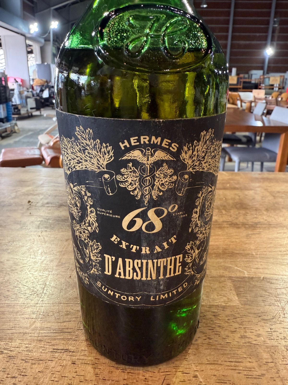 サントリー　ヘルメス　アブサン　68° 720ml 値下げしました サントリーヘルメスアブサンスピリッツ 68度 720