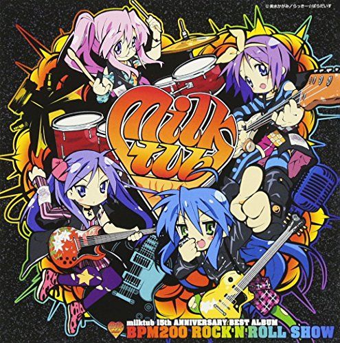 CD)milktub 15th ANNIVERSARY BEST ALBUM BPM200 ROCK'N'ROLL S - メルカリ