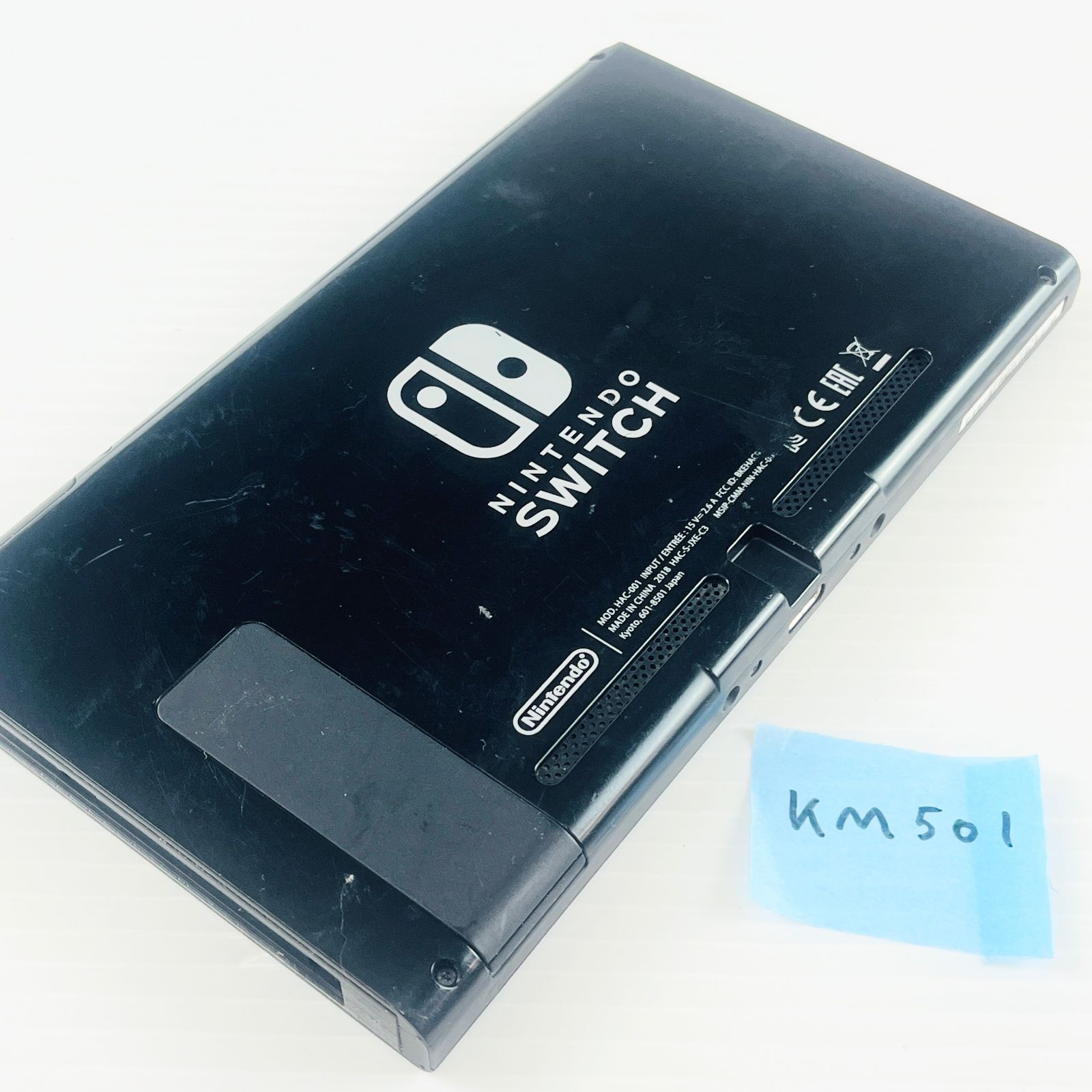 ◇KM501 ニンテンドー SWITCH スイッチ 本体／ジョイコン(R ネオン