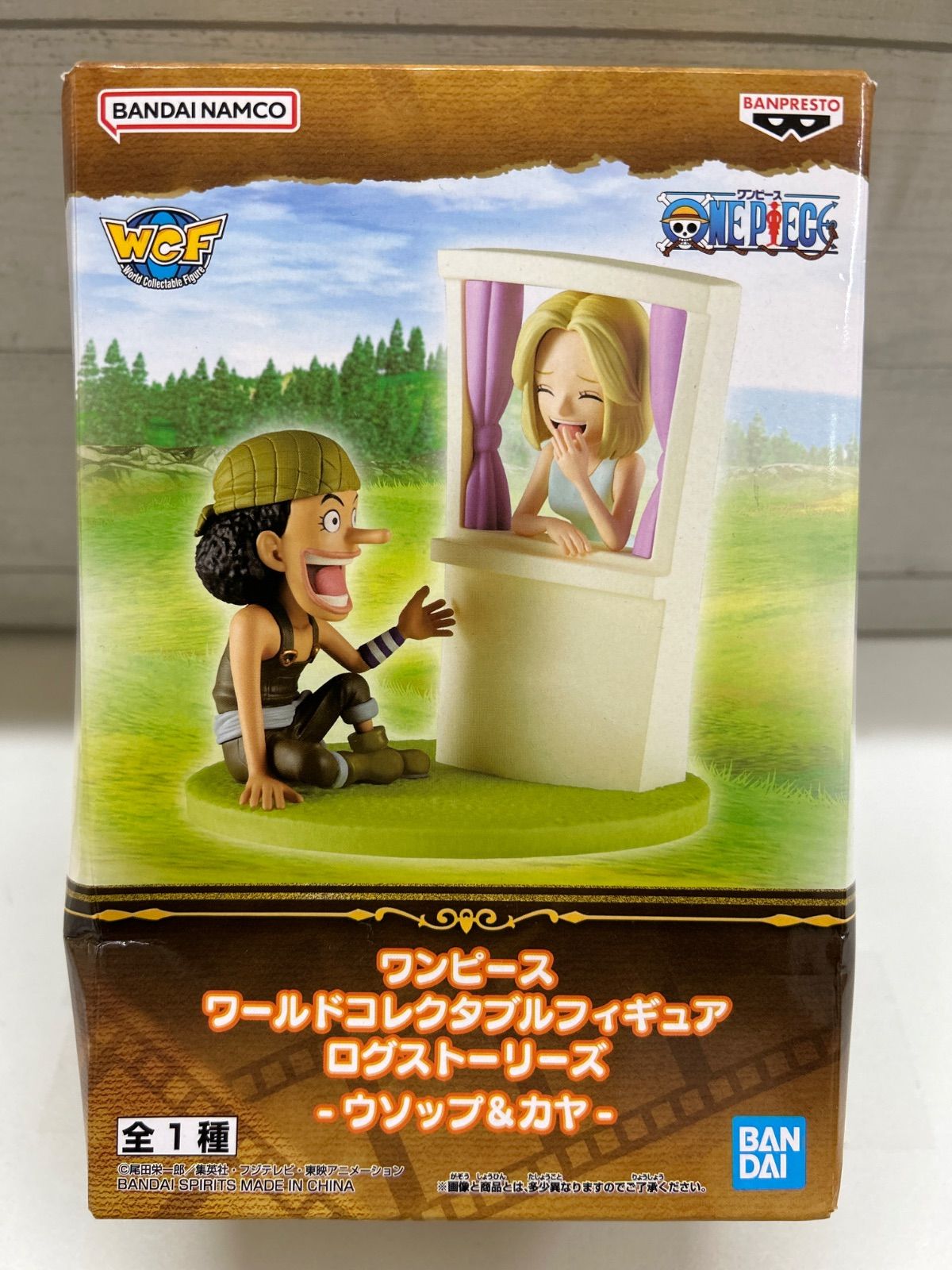 R2-17】◇ワンピース ワールドコレクタブルフィギュア ログ