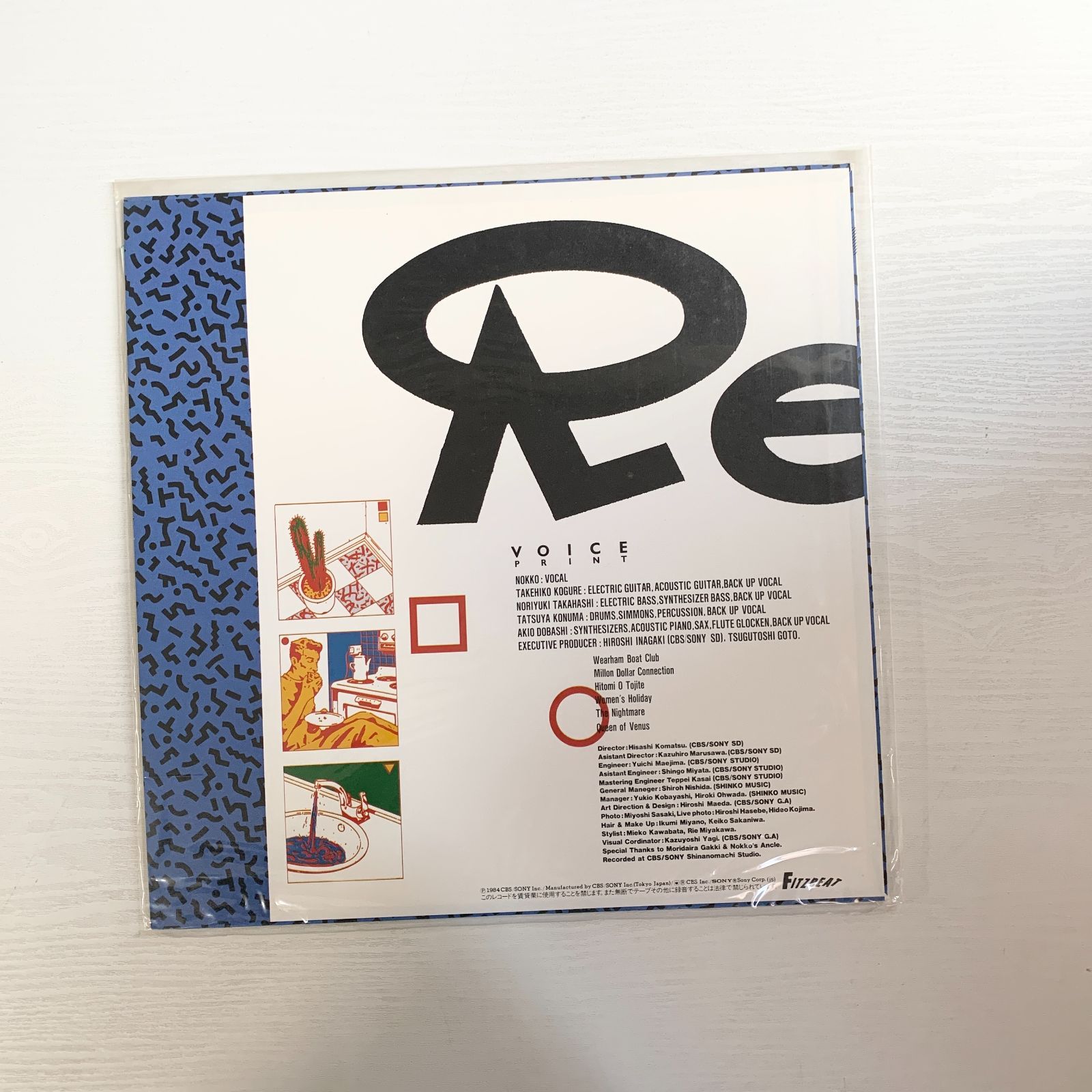 動作未確認 レベッカ Rebecca レコード まとめ セット Nothing To Lose