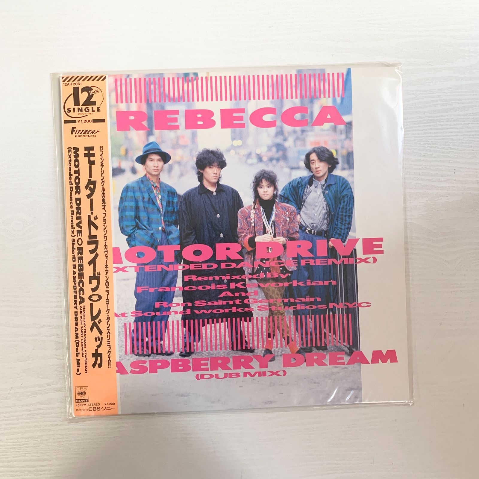動作未確認 レベッカ Rebecca レコード まとめ セット Nothing To Lose