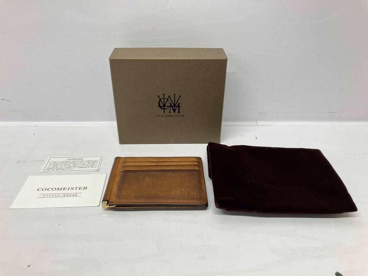 COCOMEISTER ココマイスター GOOD OLD MONEY CLIP グッドオールド マネークリップ オーセンティック ブラウンキャメル 二つ折り財布 通年