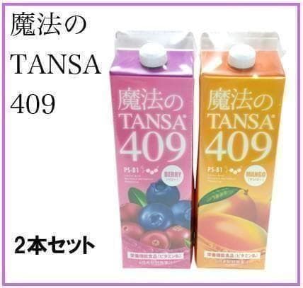 ２本セット 魔法の ベリー＆マンゴー 1000 ml