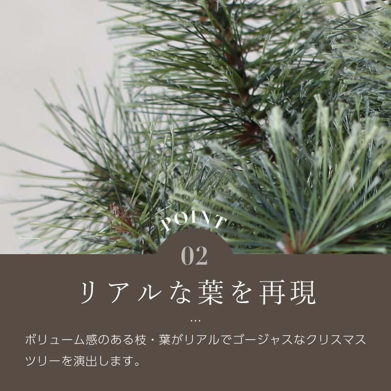 木製オーナメント付き