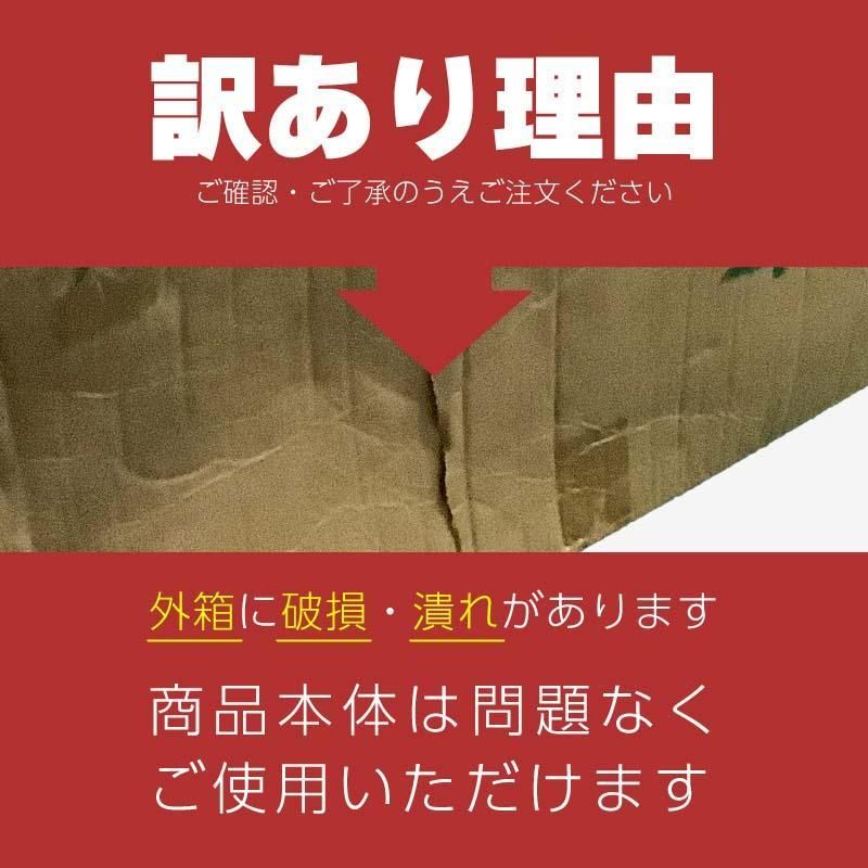 ツリー 訳あり大 北欧 おしゃれ 210 cm 松ぼっくり 木製オーナメント付き 飾り付け グリーンツリー 訳あり