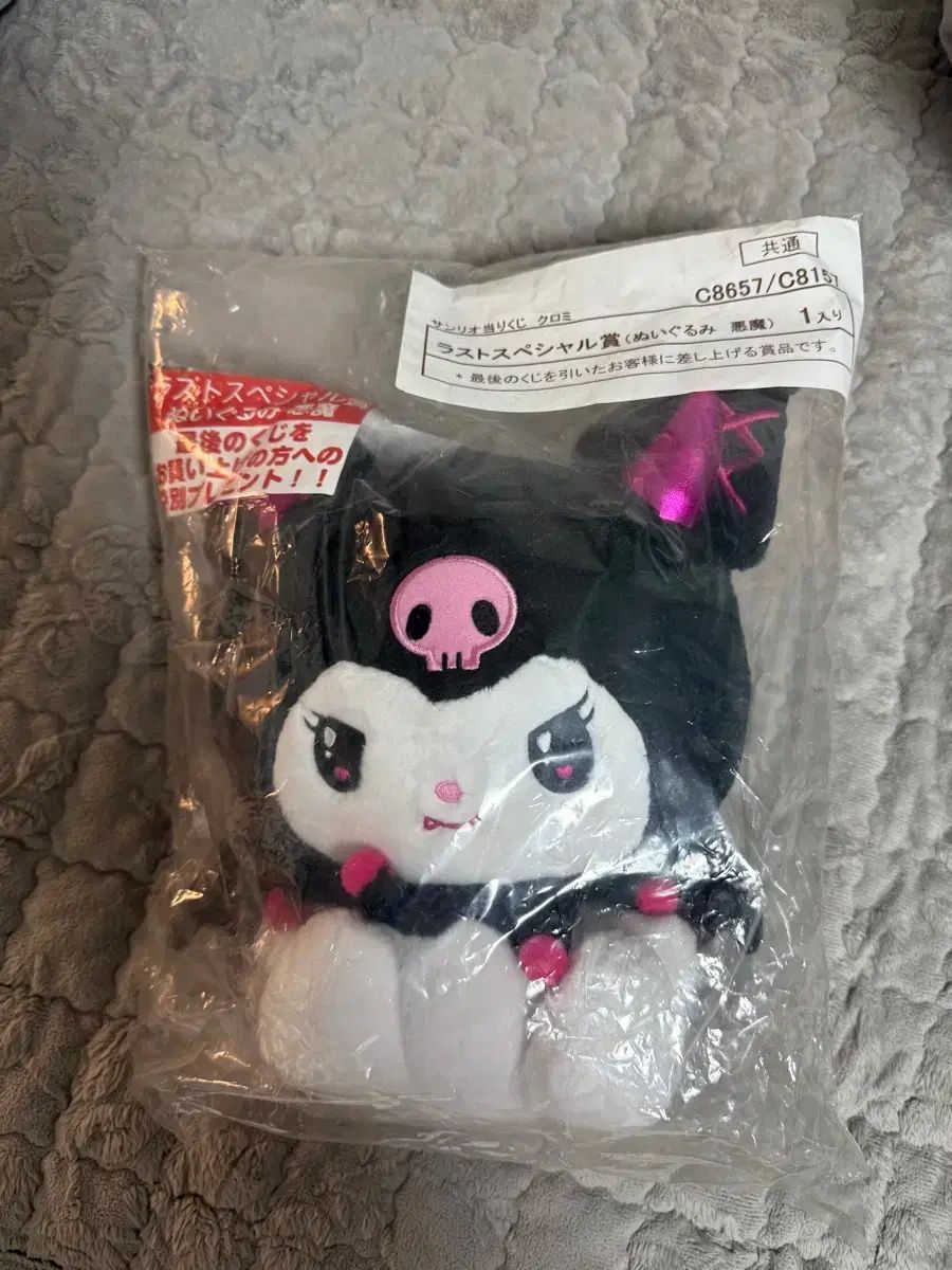 MEZZOメゾACTION1初回生産版〜ACTION5梅津泰臣 DVD収納BOX Amazon.co.jp: MEZZO ACTION.5 [DVD] : 小谷朋子, 山崎たくみ, 広川