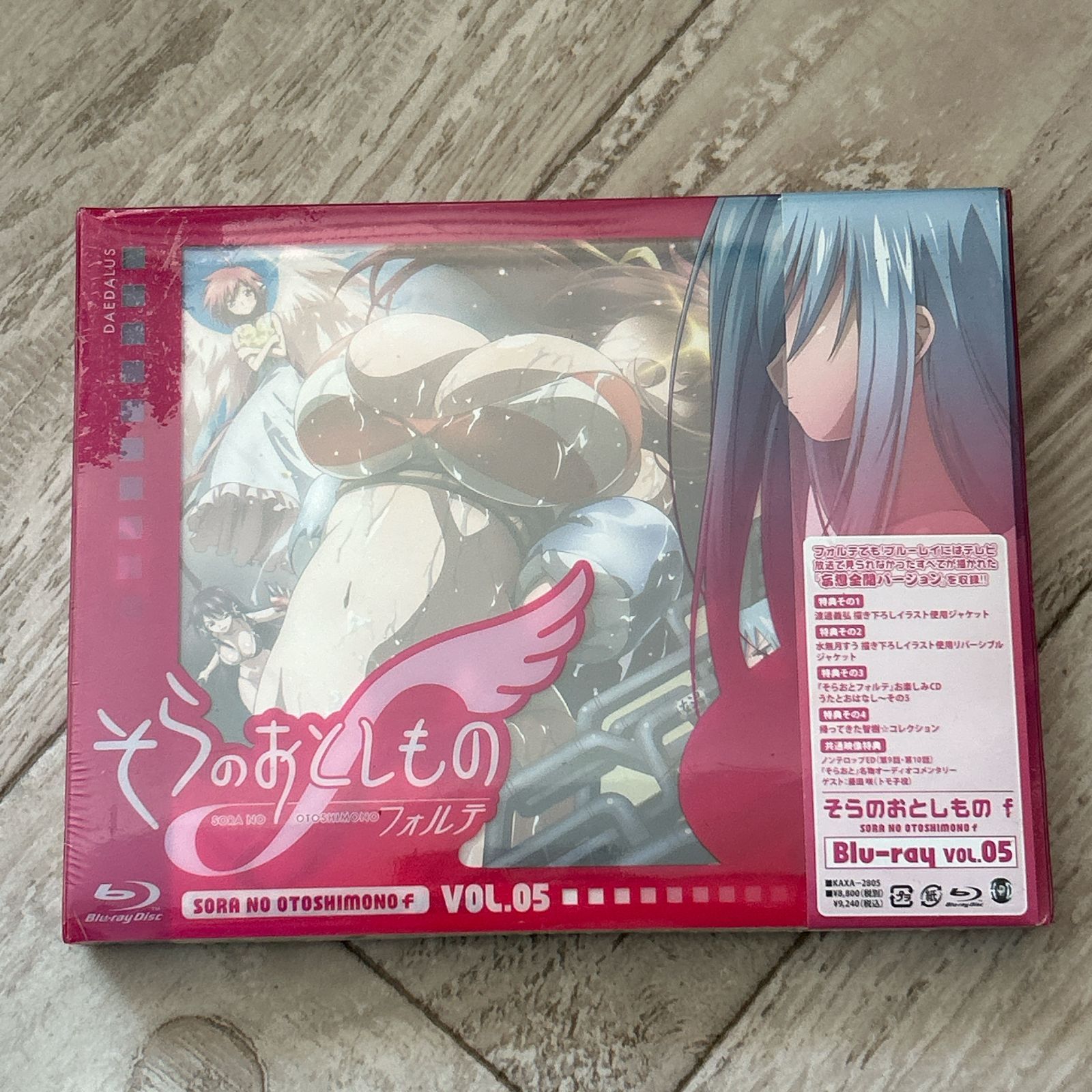そらのおとしものｆ フォルテ 第5巻 Blu ray