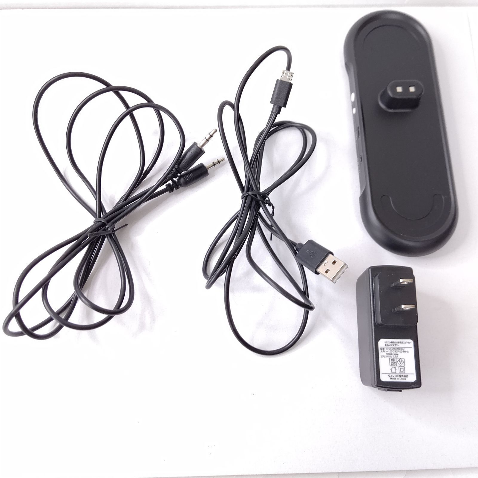美品 simplus リモコン機能付き お手元スピーカー SP-LD100BK - メルカリ