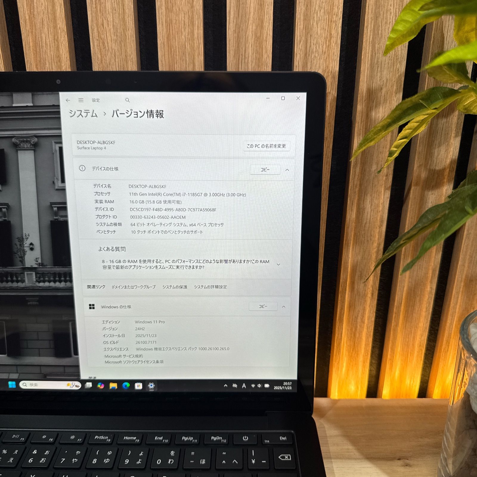 公式ショップ限定価格❣️/ 大人気《ハイスペック》Surface Laptop 4