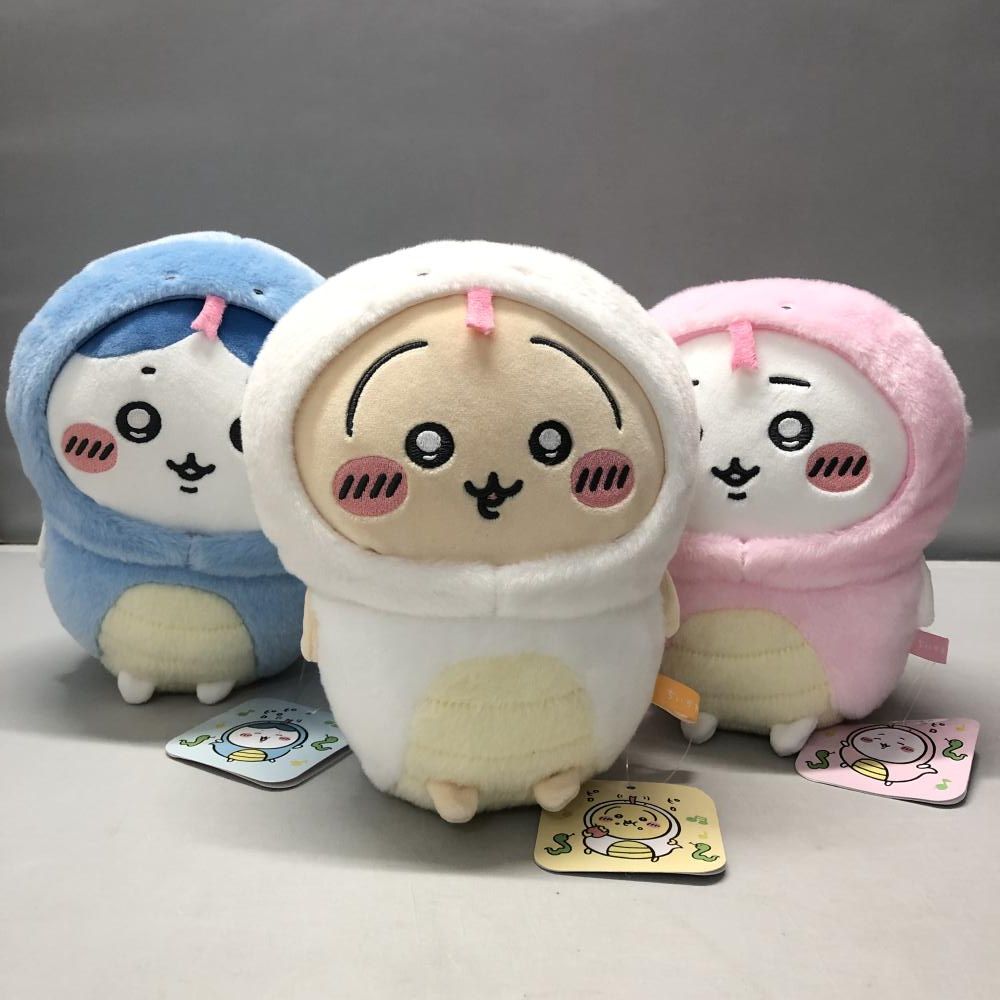 中古】ちいかわ うさぎ ハチワレ 干支ぬいぐるみ 巳年 3種ｾｯﾄ ﾊｯﾋﾟｰ