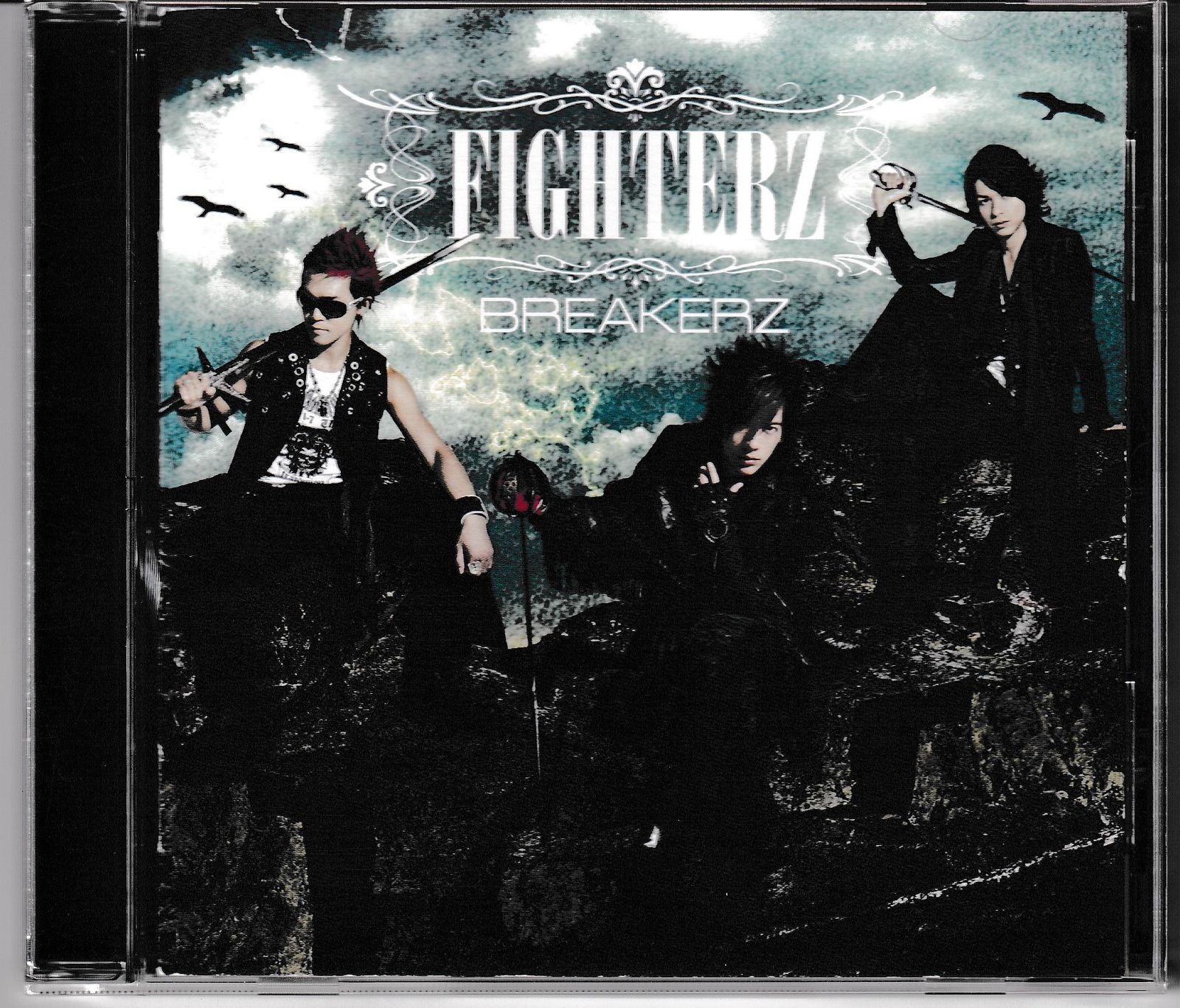 KC 4365 FIGHTERZ BREAKERZ 中古CD - メルカリ