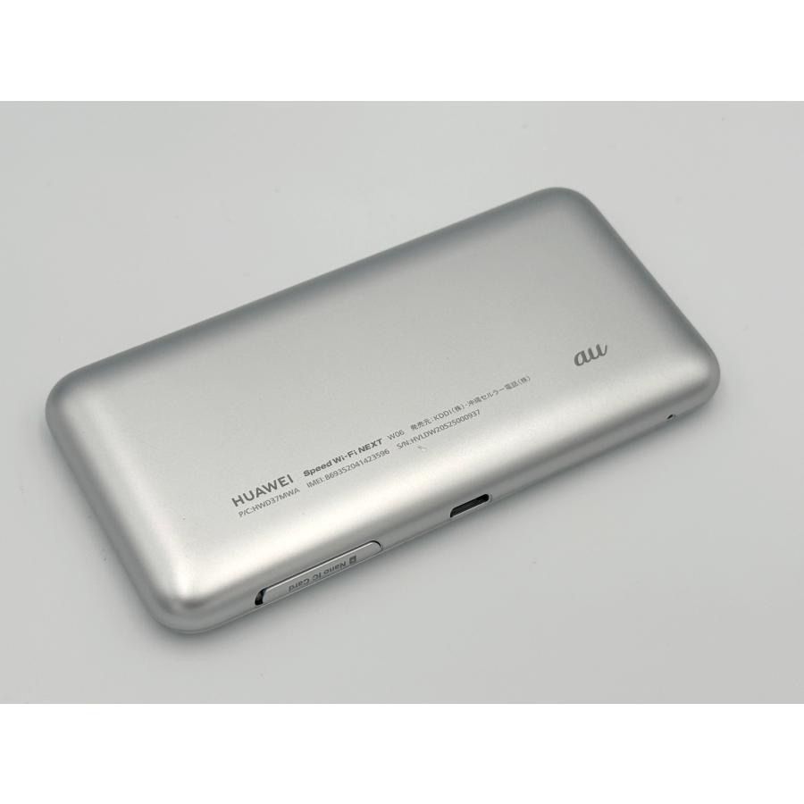au Speed Wi-Fi NEXT W06 ホワイト×シルバー WiMAX 2+ - メルカリ