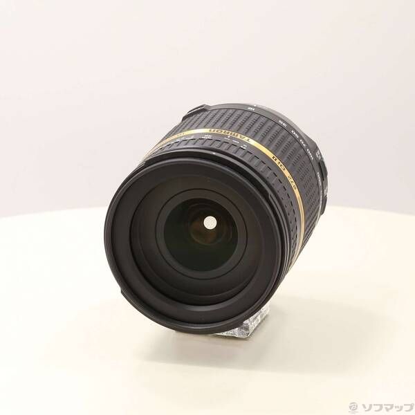 リビアングラス 492g⭐️インパクトガラス メテオライト隕石