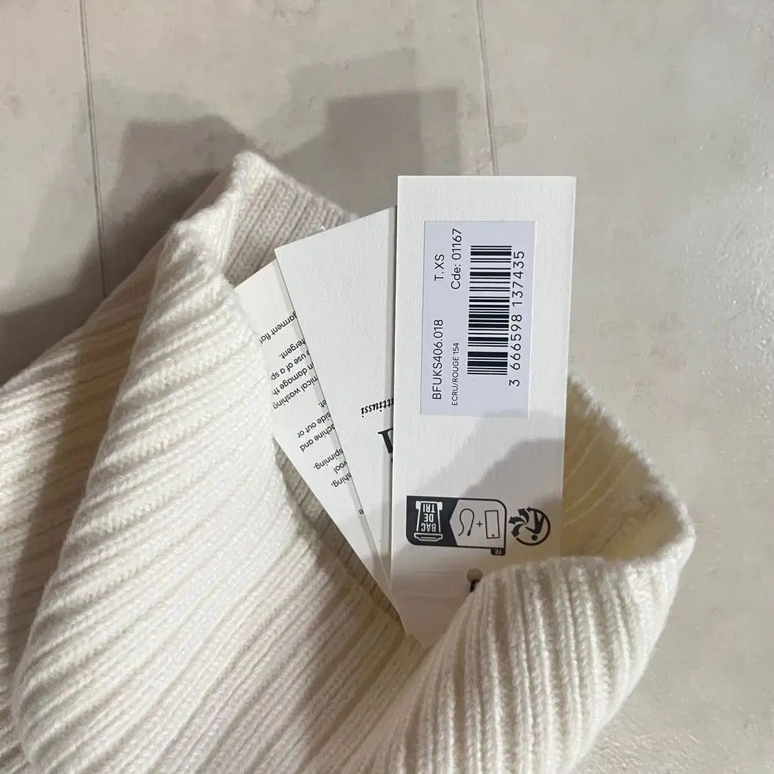 ビックロゴ タートルセブンネット