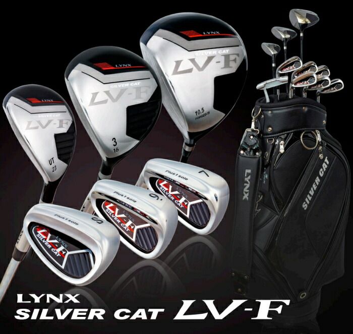 Lynx リンクス SILVER CAT シルバーキャット LV-F 左用 ゴルフセット
