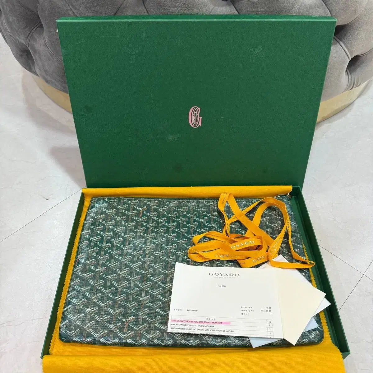 Masion Goyard ゴヤール 瀬名 泉 クラッチバッグ MGM フルセット