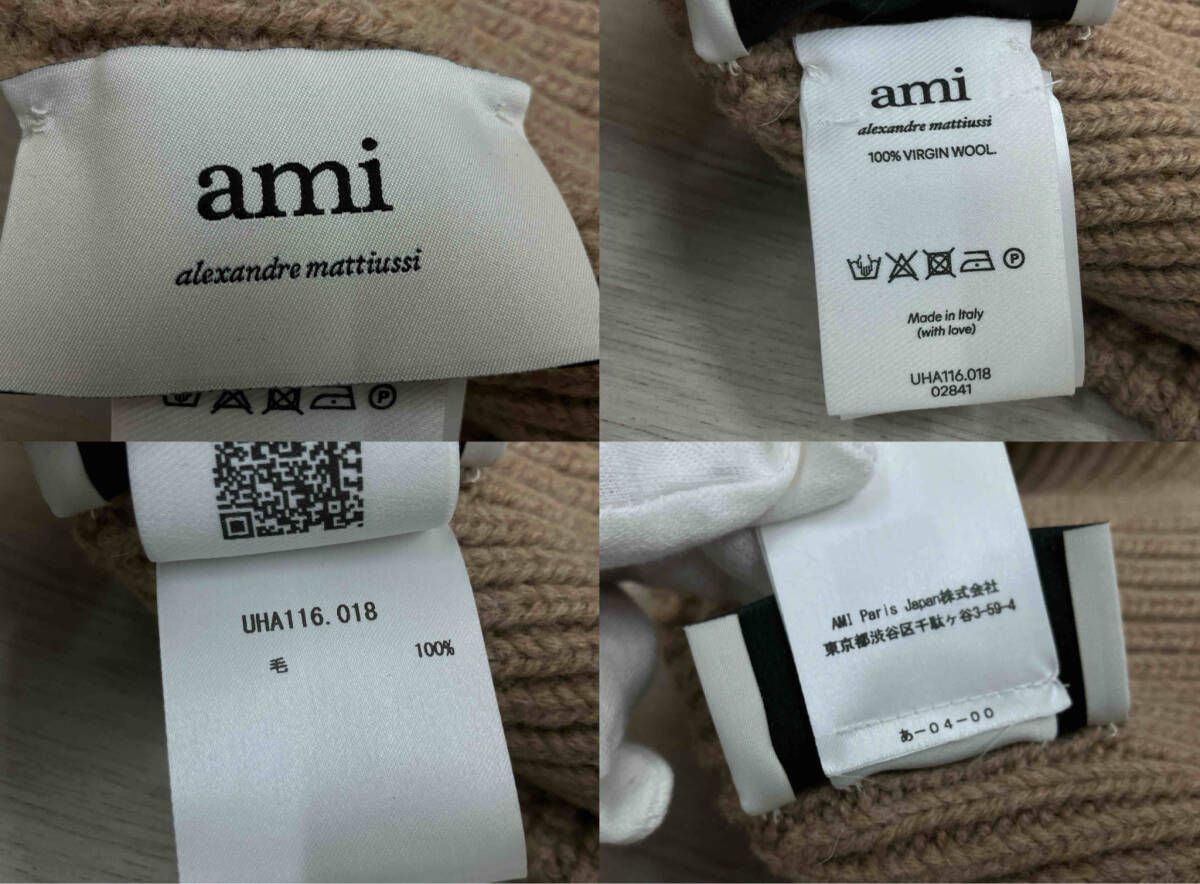 116.018 ブラウン