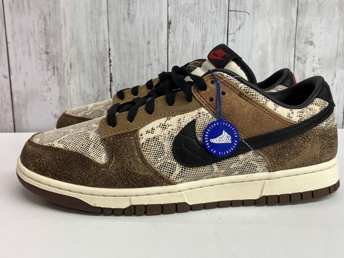 芸術院会員 河合誓徳 線状紋釉裏紅蘭花壷 M124