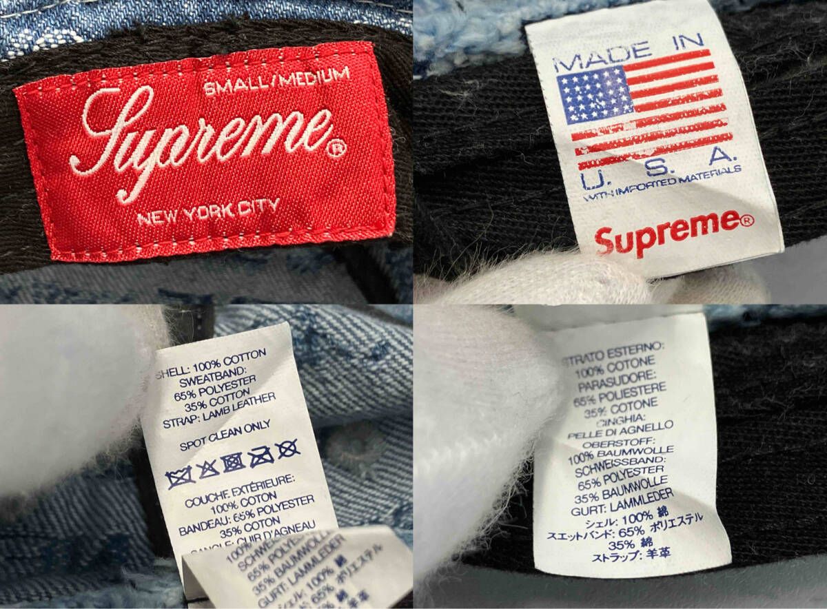 Supreme | シュプリーム 22 FW Type Jacquard Crysher ハット デニム 総柄