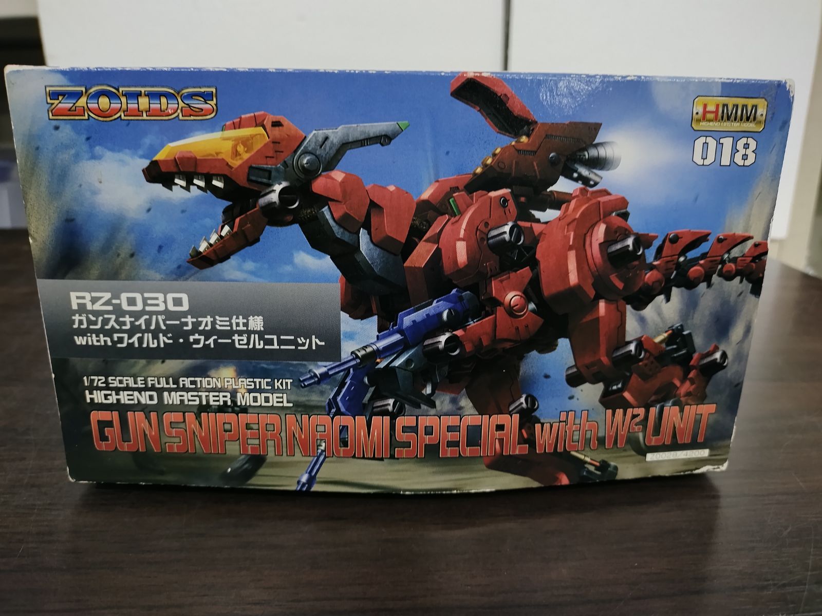 ゾイド ガンスナイパー ナオミ仕様 with ワイルド・ウィーゼルユニット