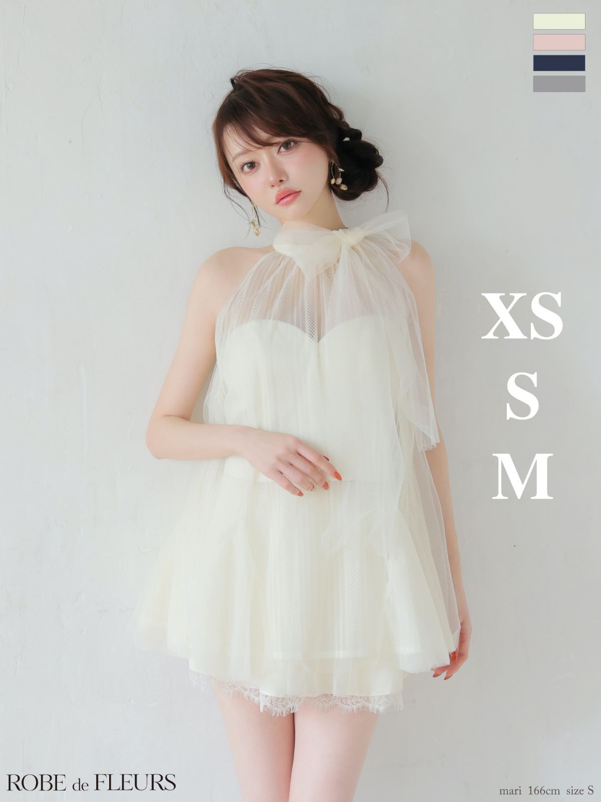 アイボリー fm 3486 ROBE de FLEURS | ローブドフルール シアー| レース| チュール| ハイネック| リボン| ベルト| アメスリ| フ セットアップ| ミニドレス| キャバドレス ワンピース| ドレス