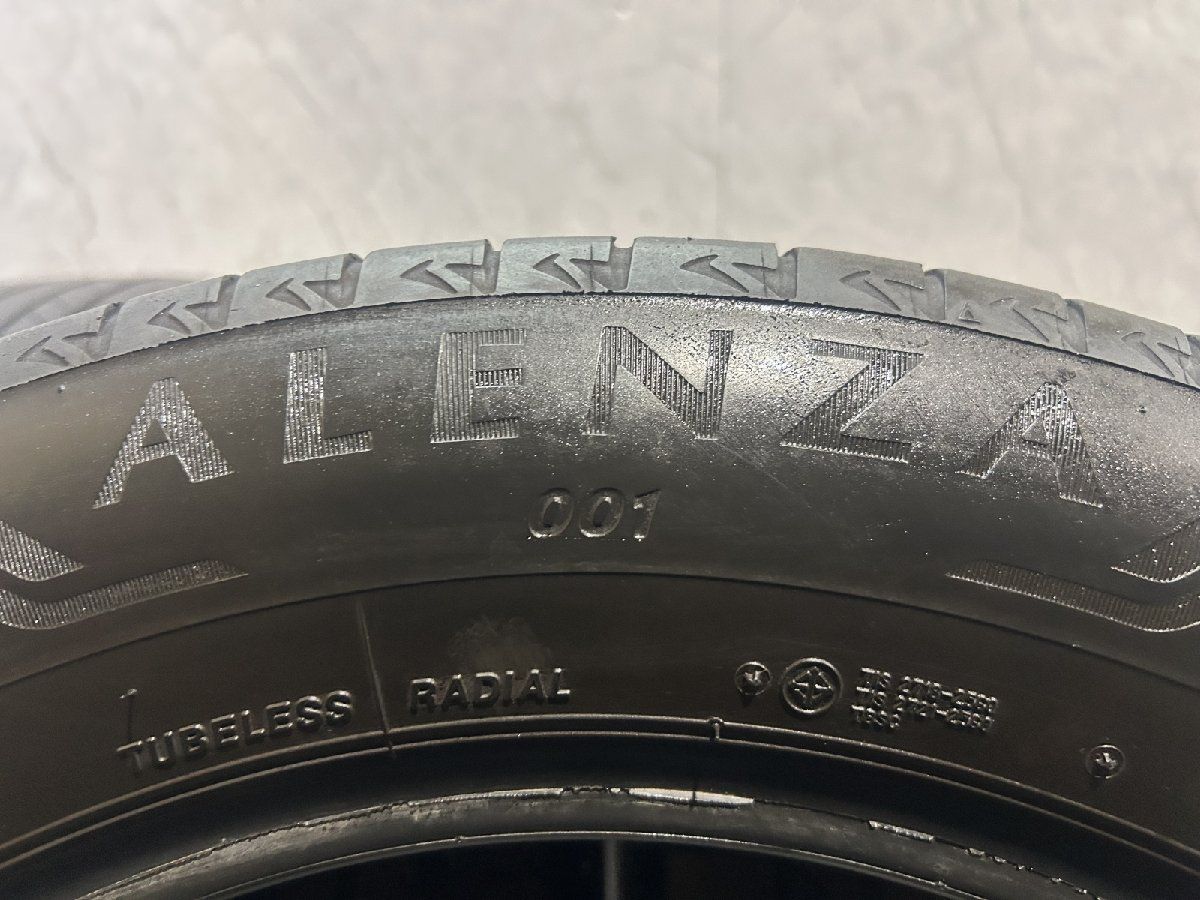 ヴェルファイア エルグランド