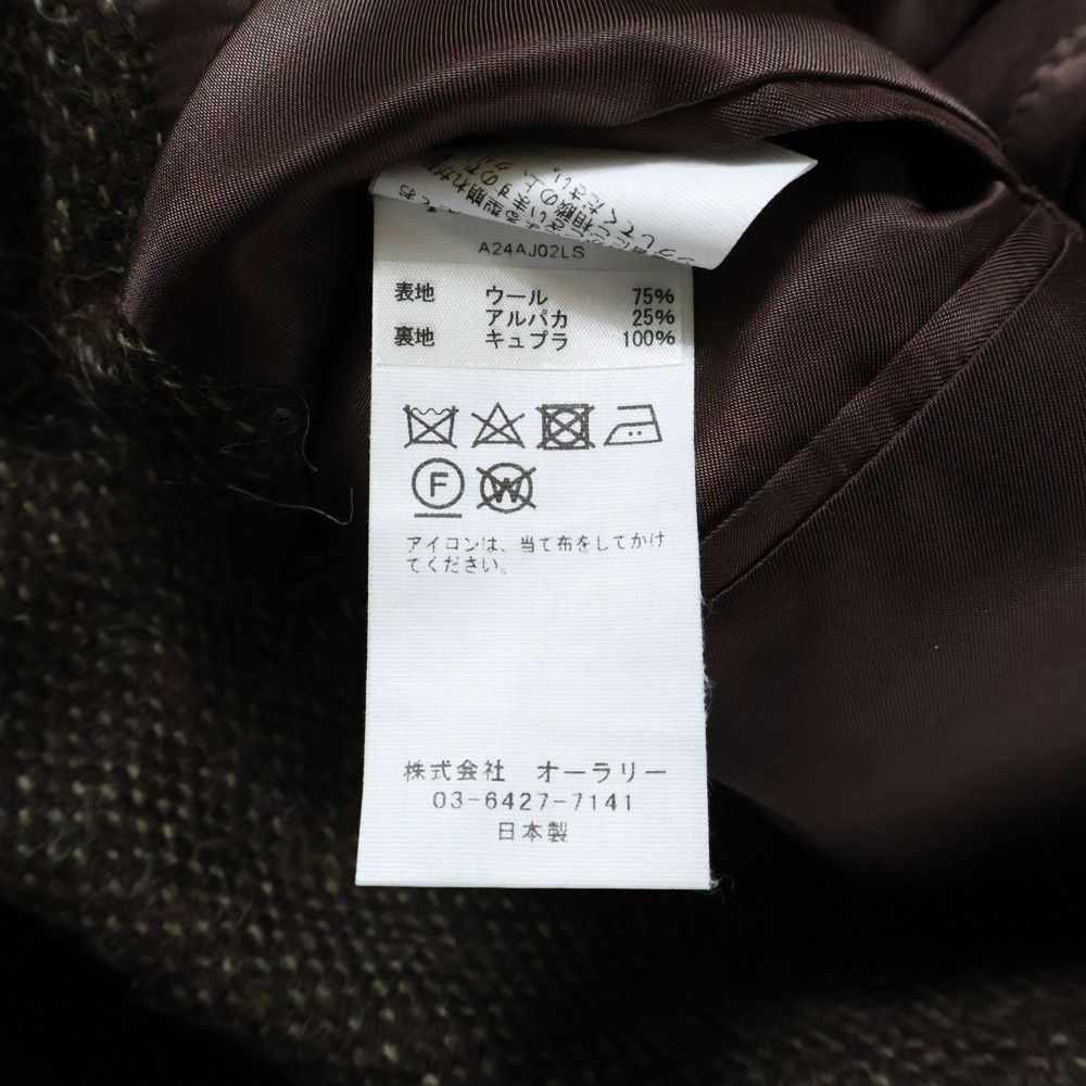 AURALEE (オーラリー) LAMA SHETLAND WOOL TWEED OVER JACKET ラマ