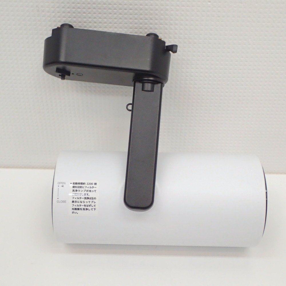 カルテック SPOT AIR KL-S01-W 天井設置型空気清浄機 ホワイト