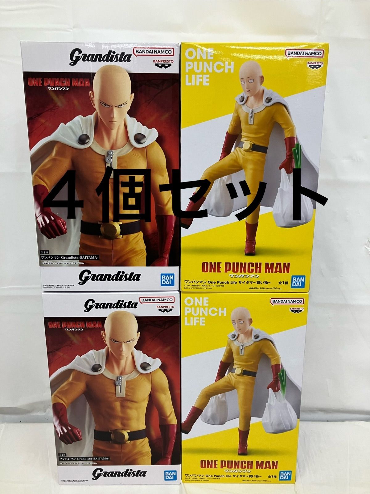未開封 ワンパンマン Grandista SAITAMA サイタマ 買い物 4個セット