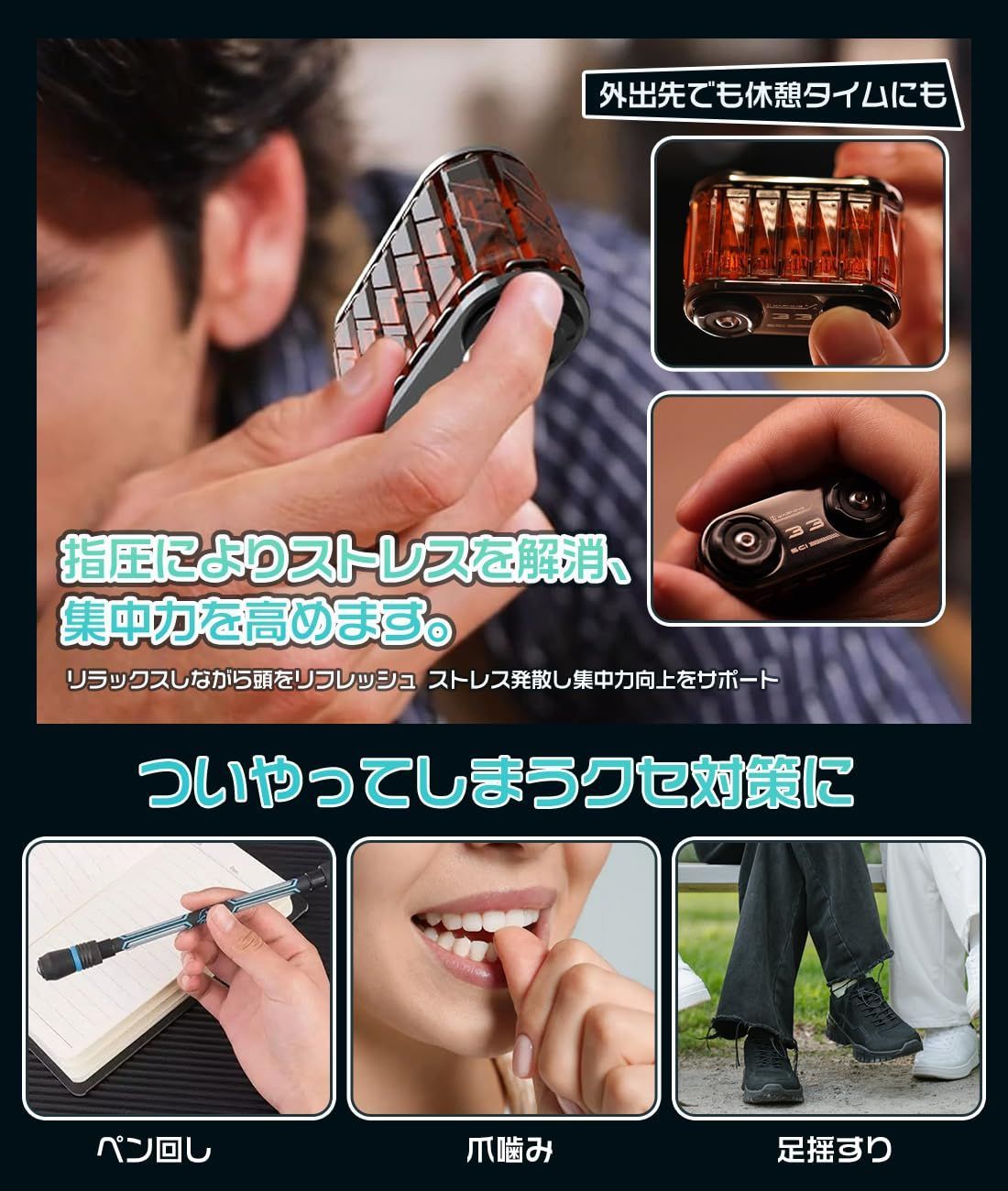 Topsky フィジェットトイ フィジェットスライダー おもちゃ EDC フィジェットカード 戦車キャタピラ型 DIY