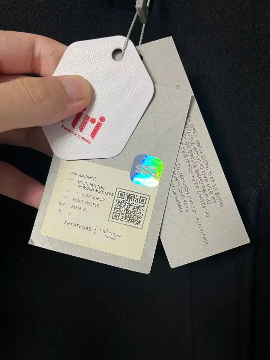 2 21FWアンダーマイカー マジェイン マルチボタン オーバーサイズ